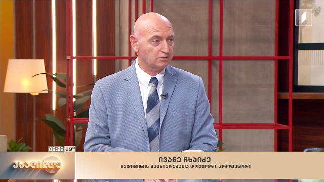 ვირუსული ინფექციების პრევენცია და ვაქცინაცია