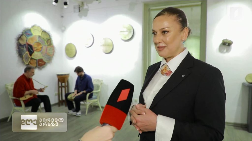 ფატი თურმანიძის პერსონალურ გამოფენა