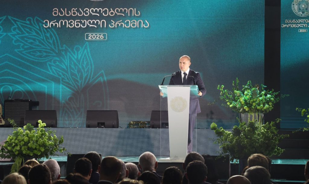 გივი მიქანაძე – მივმართავ პედაგოგებს, ჩვენ გვესმის თქვენი შრომის ფასი, ვიცით, რა გამოწვევების წინაშე დგახართ და გვჯერა, რომ განათლების სისტემის განვითარება მასწავლებლის მხარდაჭერის გარეშე შეუძლებელია