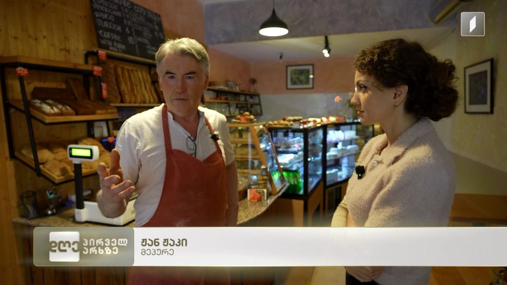 ქართული დოლის პური და ფრანგი მეპურის ამბავი კახეთიდან
