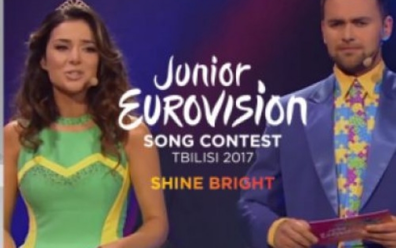 Первый канал объявляет конкурс на ведущего детского Евровидения - 2017