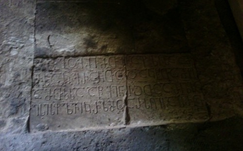 В монастырском комплексе Гурджаани обнаружили могильник 11 века