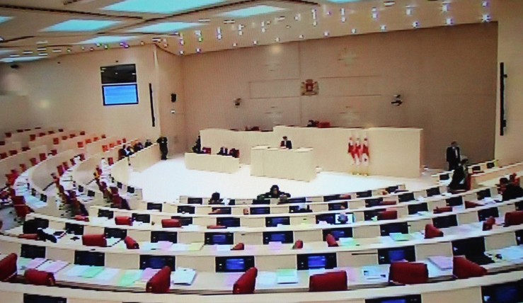 Parliament overrides President’s veto on Constitutional Changes