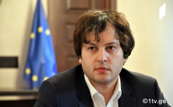Ираклий Кобахидзе – «Будут инициированы новые конституционные изменения»
