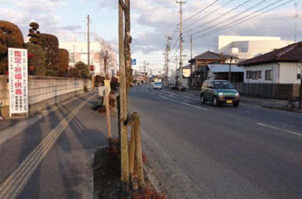 Ճապոնիայի Ֆուկուսիմա պրեֆեկտուրայի բնակիչները շտապ տարհանման մասին հրահանգ են ստացել