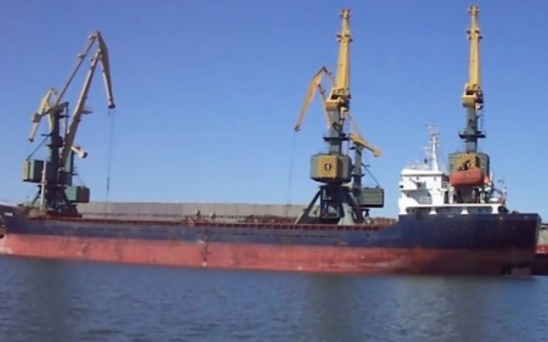 Ship under Panama flag was detained