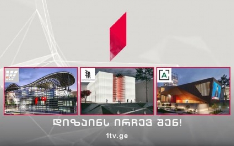 Voting for selection of architecture design of First Channel building launched