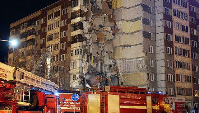 Death Toll hits 6 after collapse of Russian highrise