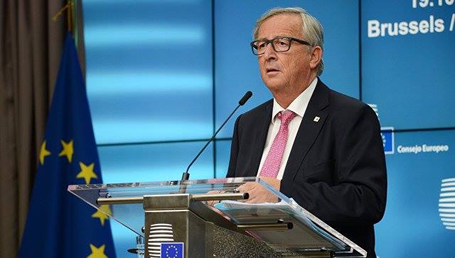 Жар Клод Юнкер - Сербия и Монтенегро могут стать членами ЕС до 2025 года