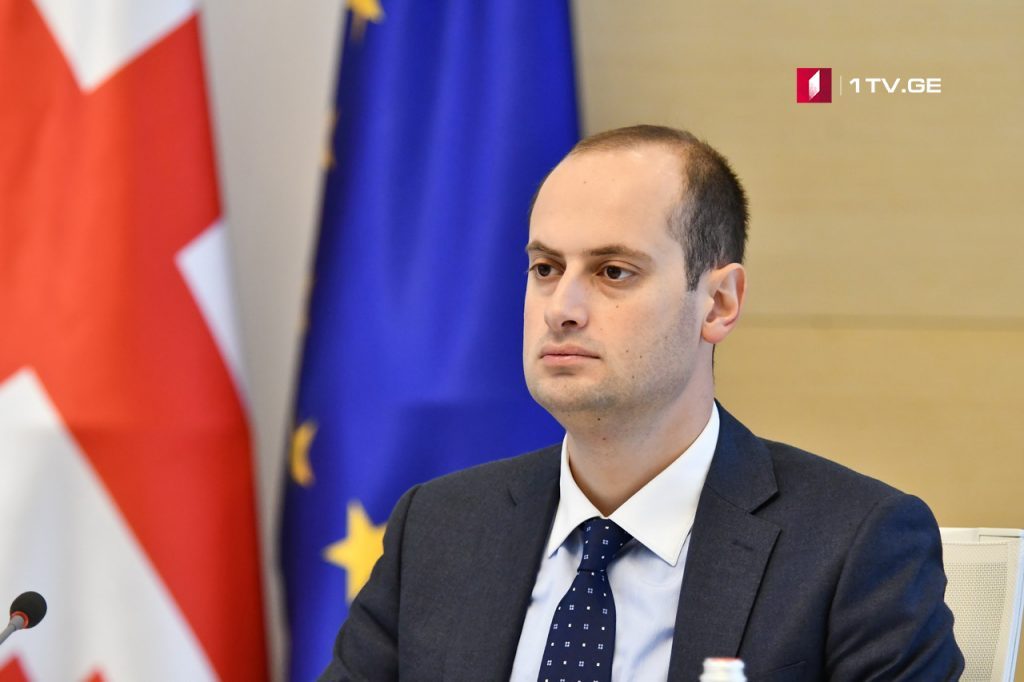 Михаил Джанелидзе – Цель Грузии - обеспечить сотрудничество между странами, что будет способствовать стабильности и развитию