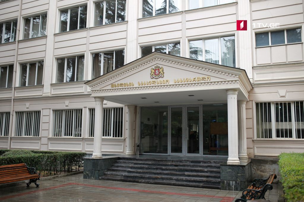 Апелляционный суд оставил в силе обвинительный приговор в отношении Михаила Саакашвили по делу об избиении Валерия Гелашвили