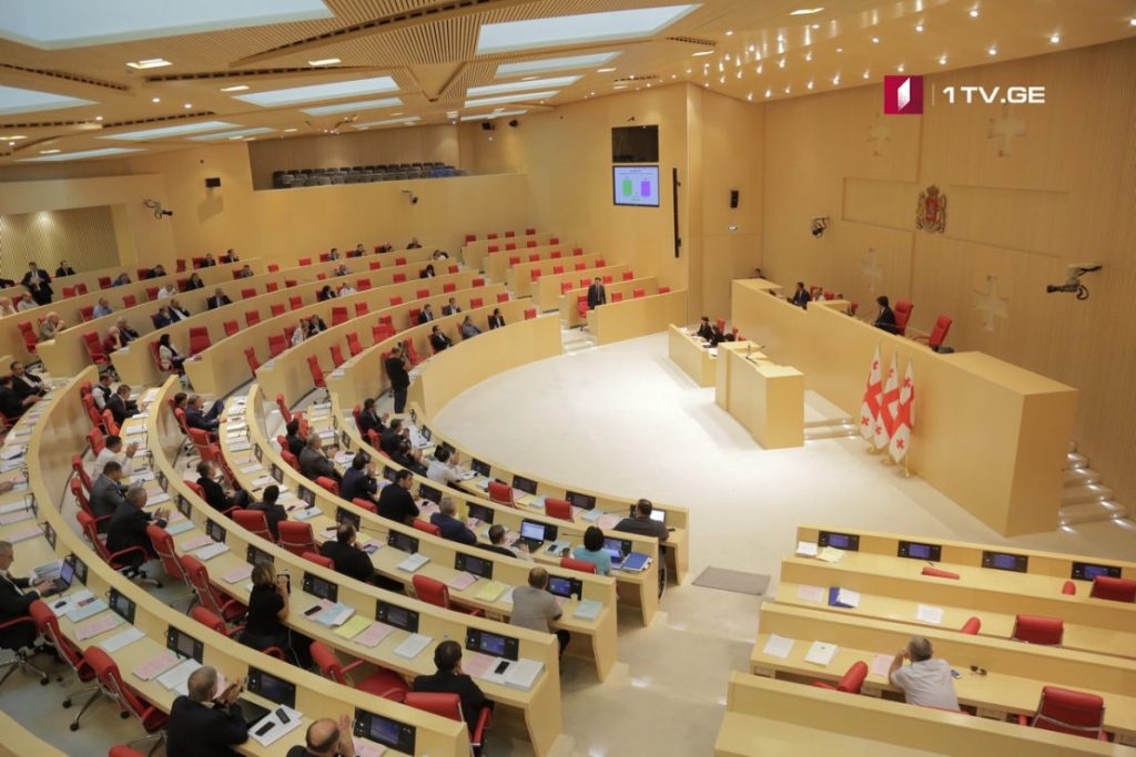 В парламенте проходит заседание фракции «Грузинская Мечта»