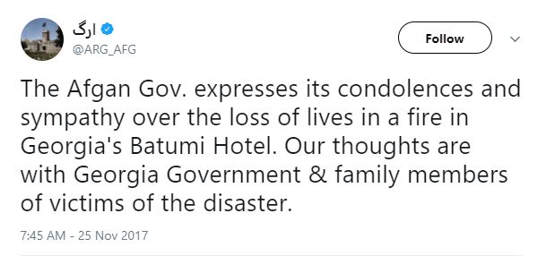 Правительство Афганистана выражает соболезнования семьям погибших в результате пожара в «Леогранд»