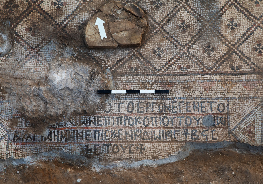 Ученые нашли в Израиле грузинский храм VI века
