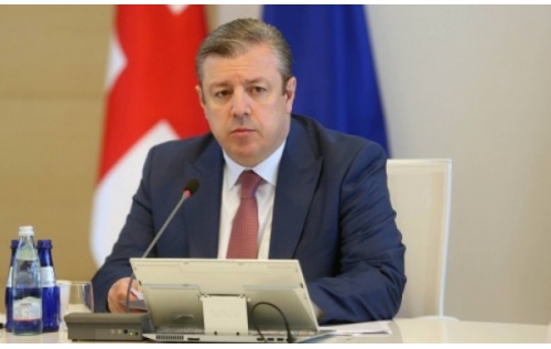 Георгий Квирикашвили поздравляет грузинских дипломатов с профессиональным праздником