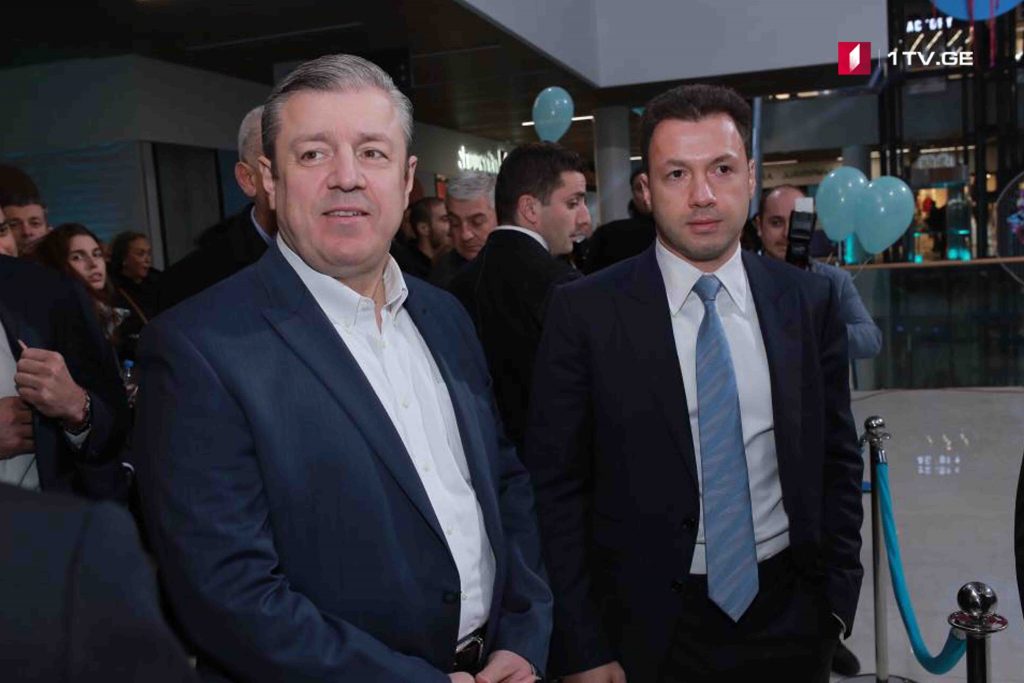 PM attends opening ceremony of Galleria Tbilisi