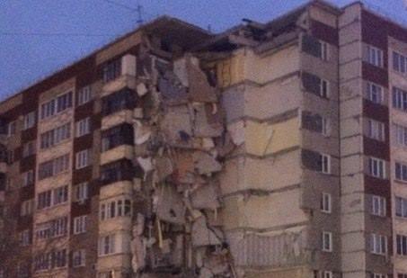 В российском городе Ижевск рухнул девятиэтажный жилой дом