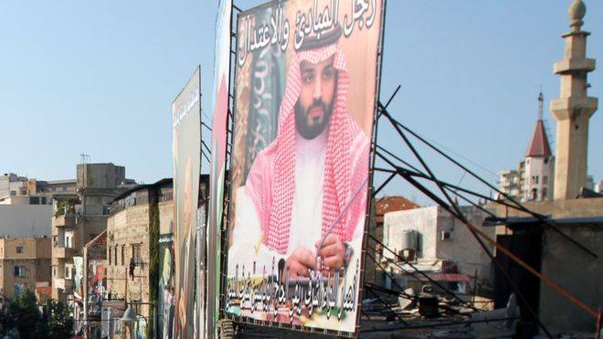 Саудовская Аравия призвала своих граждан покинуть Ливан