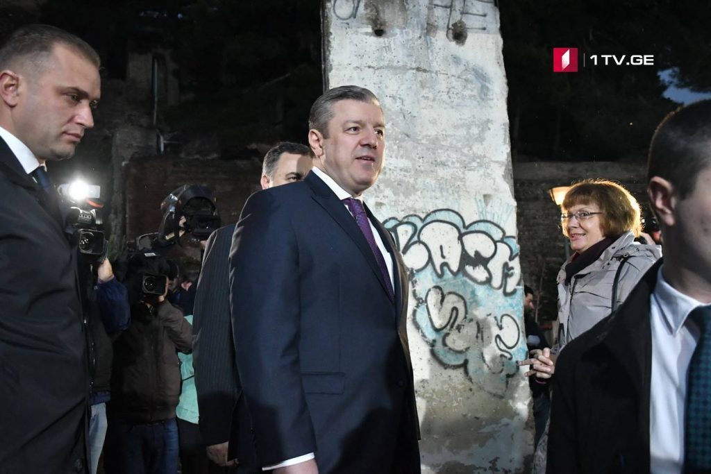 Giorgi Kvirikashvili: Wall installed by evil in Georgia will be destroyed like Berlin Wall