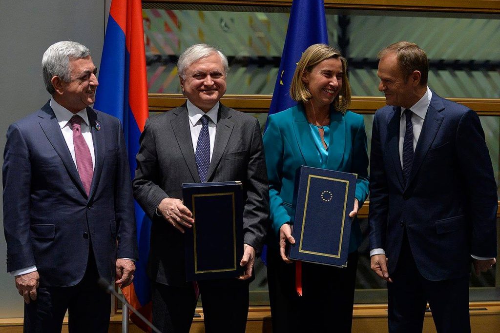 Армения подписала Соглашение о всеобъемлющем и расширенном партнерстве с ЕС