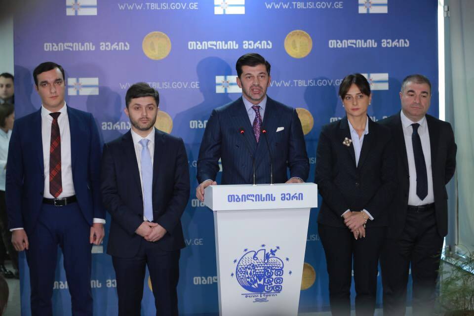 Каха Каладзе представил вице-мэра и заместителей