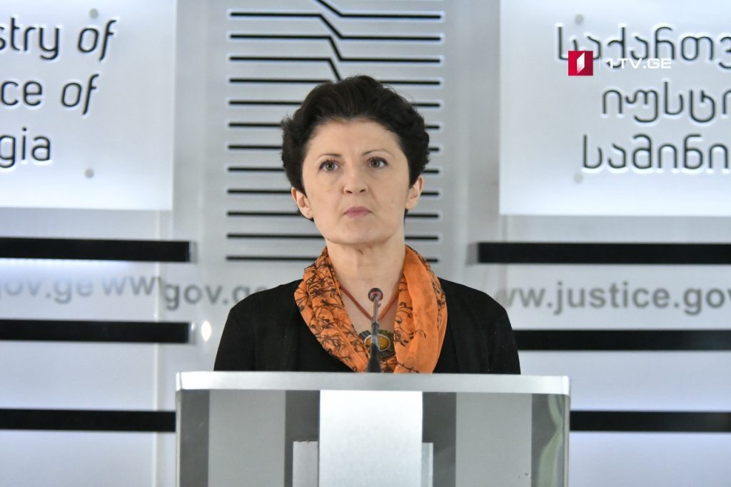 Justice Minister commented about decision of Strasbourg Court into Vano Merabishvili’s case