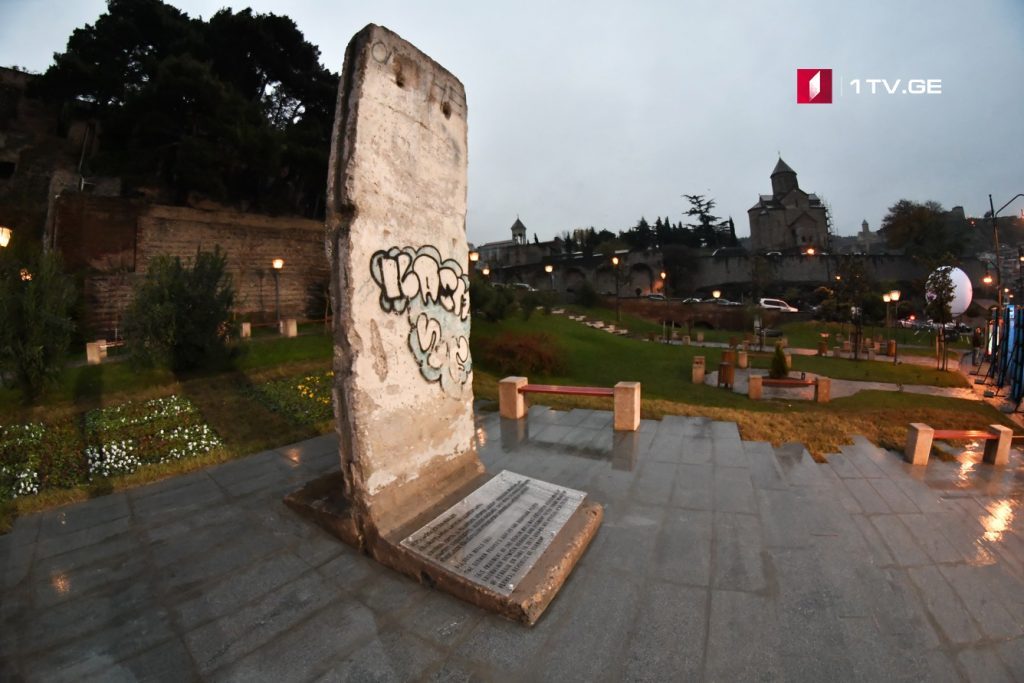 Fragment of Berlin Wall placed at European Square in Tbilisi [Photo Story]