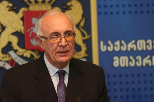Администрация правительства Грузии распространяет сообщение о встрече в формате Абашидзе-Карасин
