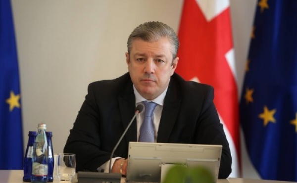 Giorgi Kvirikaşvili - Gürcüstan biznes aparmaq reytinqində Avropa və Mərkəzi Asyada liderdir