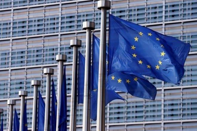 ЕС обсудит создание черного списка "налоговых гаваней" из-за Paradise Papers