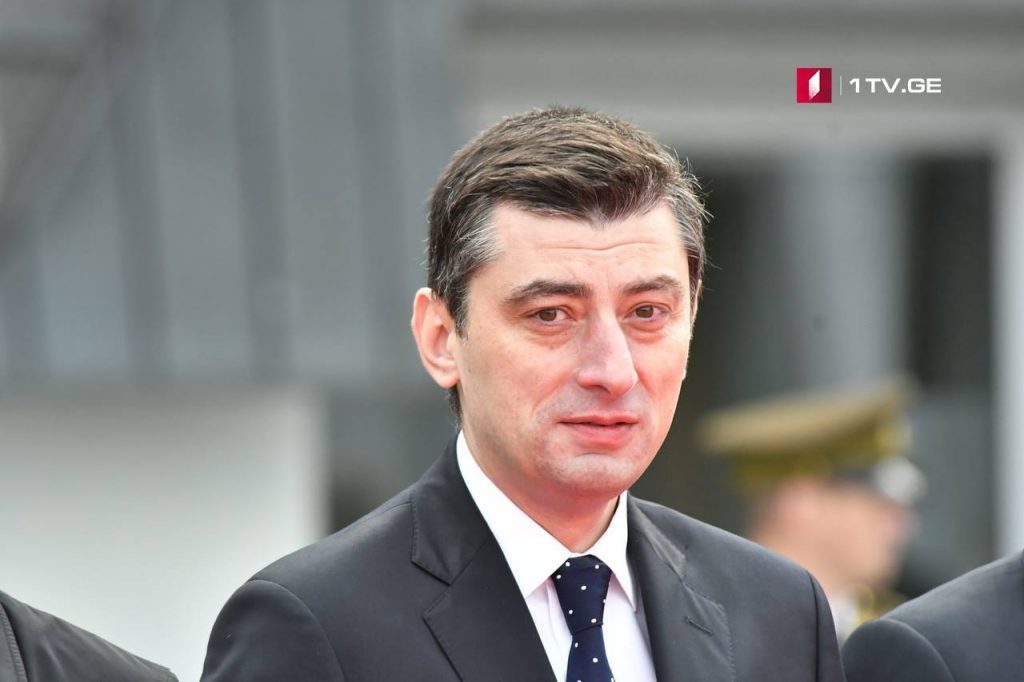 Георгий Гахария представлен на пост министра внутренних дел
