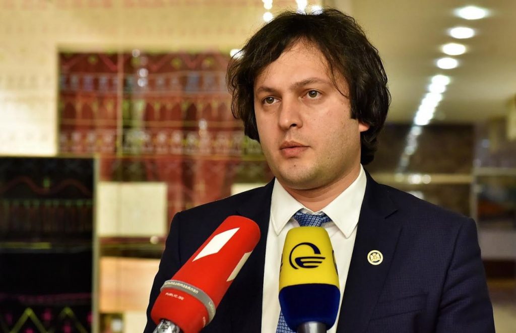 Ираклий Кобахидзе – Парламент выразит доверие правительству в конце декабря или в первой половине января