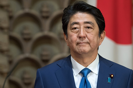 Սինձո Աբեն վերընտրվել է Ճապոնիայի վարչապետի պաշտոնում