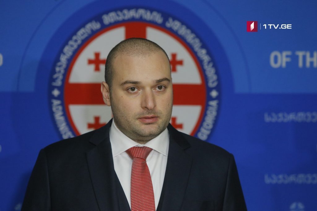 Новый министр финансов Мамука Бахтадзе не планирует масштабных кадровых перестановок в министерстве