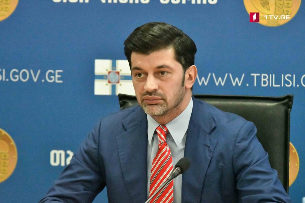 Каха Каладзе представил новых руководителей ведомств в подчинении мэрии
