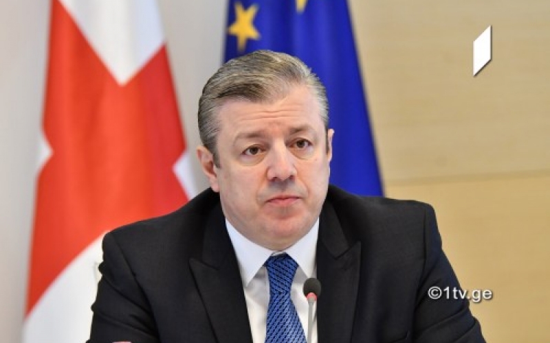 Georgian PM, President commented over Manhattan terrorist act