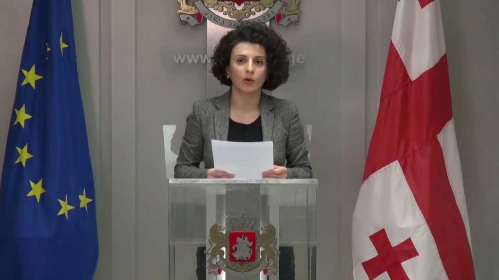 Посольство США в Грузии поздравляет Натию Мезвришвили с назначением заместителем министра внутренних дел