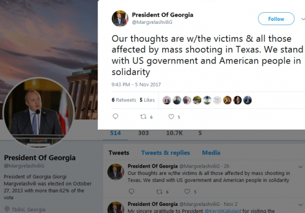 Георгий Маргвелашвили – Мы рядом с правительством США и выражаем солидарность американскому народу