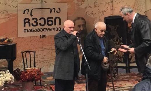 Rejisor və rəssam Revaz Qabriadze "İliya Medalı" ilə təltif olundu