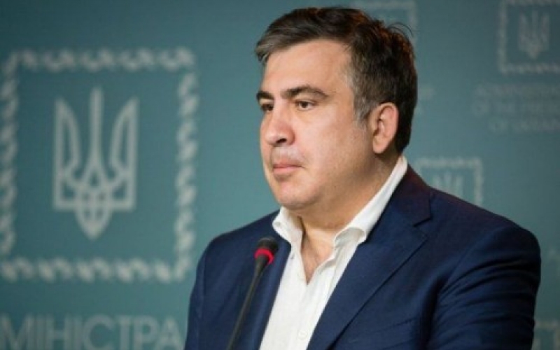 Михаил Саакашвили оплатил штраф за незаконное пересечение украинской государственной границы