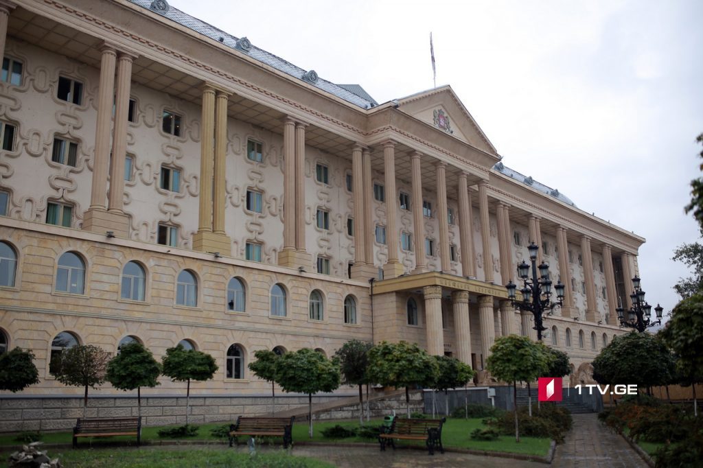 Тбилисский городской суд распространяет заявление о постановлении в отношении Михаила Саакашвили