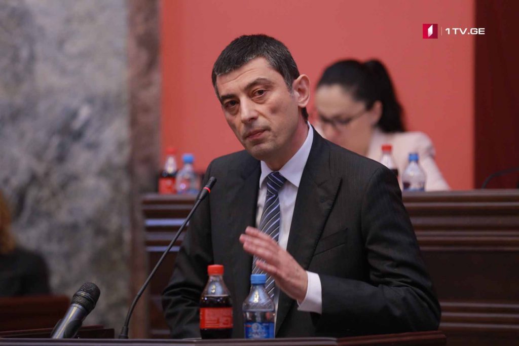 Giorgi Gakharia: No contact with National Movement and zero reaction