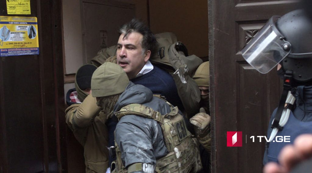Mikheil Saakashvili was detained in former senior police official’s house