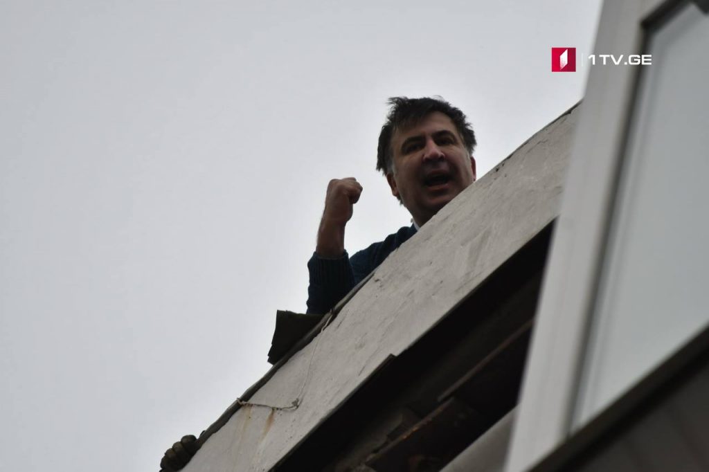 Ситуация в Киеве возле дома Михаила Саакашвили (фото)