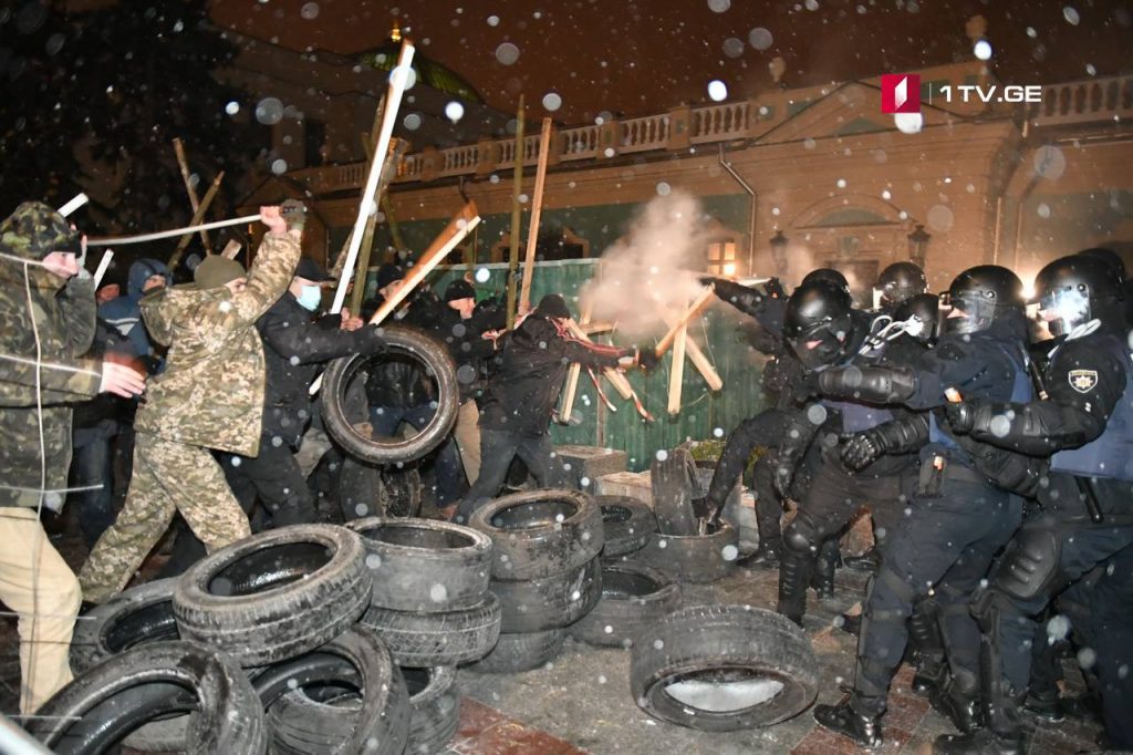 Ukrayna Radasının yanında qarşıdurma (fotolar)