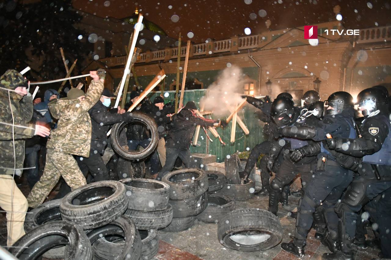 Ukrayna Radasının yanında qarşıdurma (fotolar)