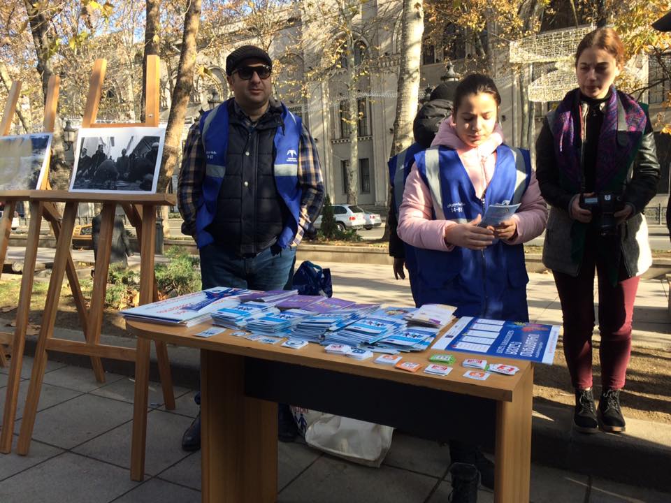 Аппарат Народного защитника проводит мероприятие в честь защиты прав человека