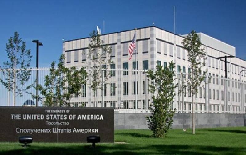 Посольство США в Украине осудило штурм Октябрьского дворца