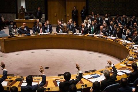 Совбез ООН планирует рассмотреть новую резолюцию по Иерусалиму