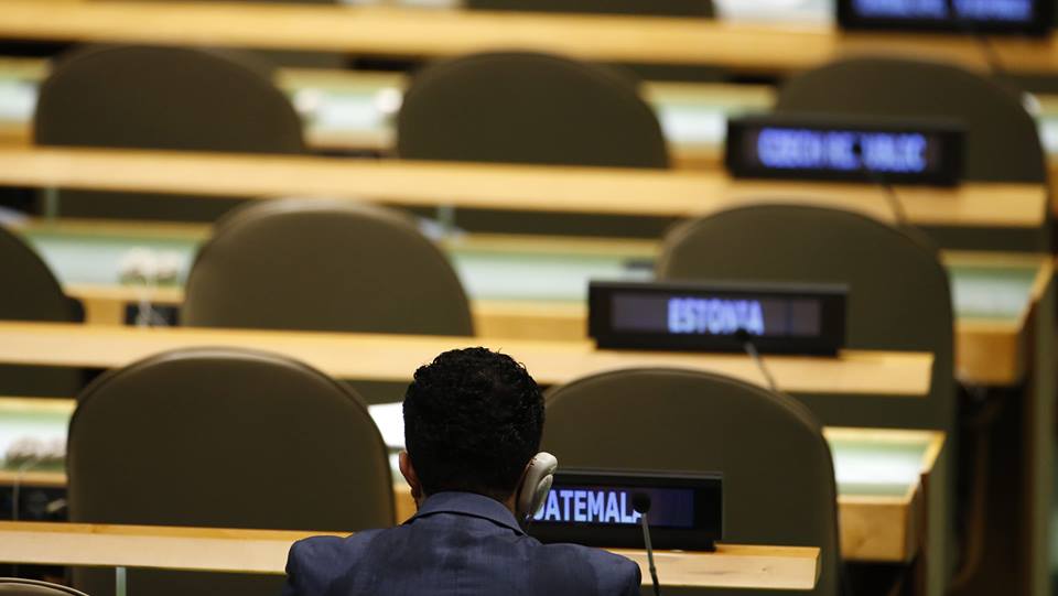 Georgia does not participate in UN voting over Jerusalem status